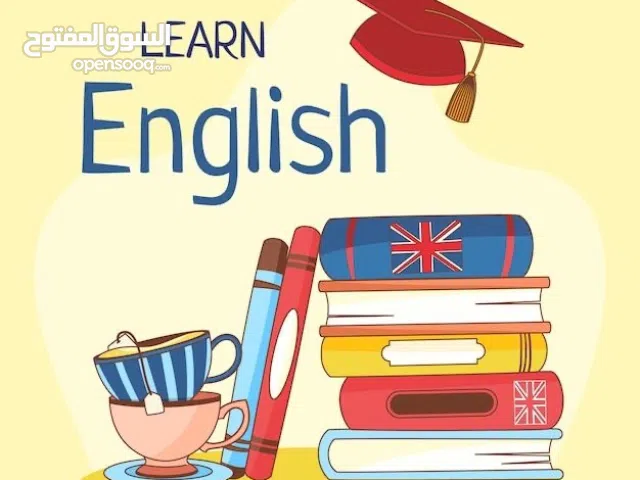 معلمة لغة انجليزية اونلاين