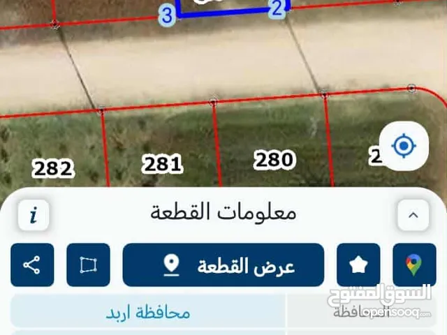 ارض للبيع في الصريح حوض سلمان الوسطاني