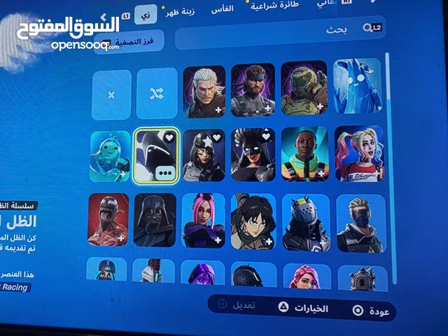 حساب فورت نايت مميز السعر 35دينار