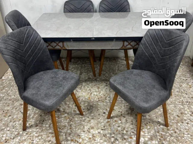 ميز تركي سلايت مع 6 كراسي