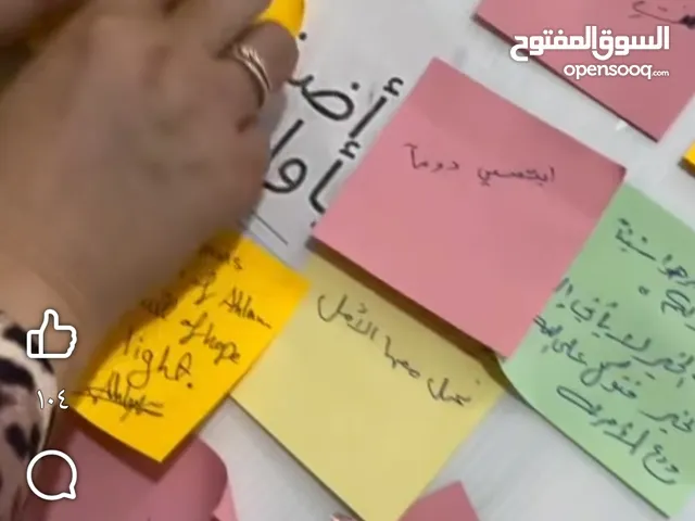 مدرسة رياضيات وانجليزي من الاول للصف التاسع