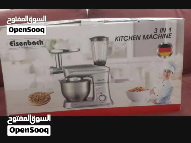 السلام عليكم عجان جديد