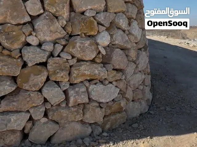 إستصلاح الأراضي الزراعية وباسعار خياليه .. 1.بناء سناسل حجريه وتكحيل الحجر 2. عمل ملاعب 3.اسلاك شا