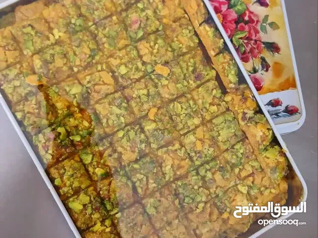 ساهون درجه اولی
