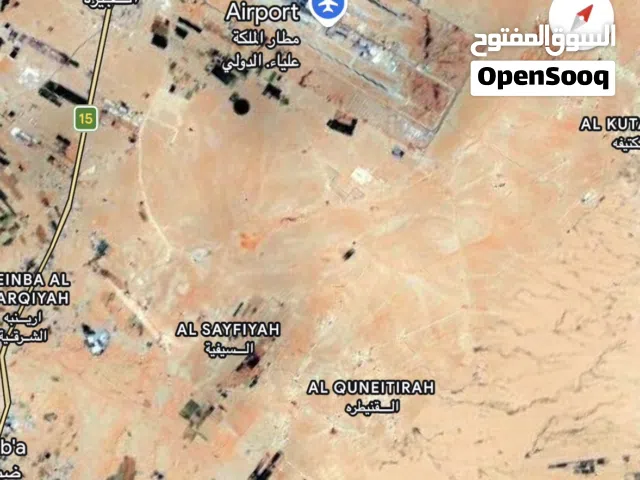 Farm Land for Sale in Amman Al Jizah