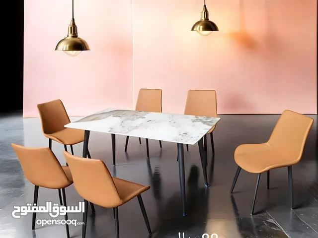سفرة طعام جديد للبيع باسعار جيدة