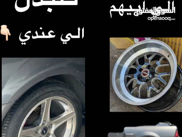Other Other Rims in Al Jahra