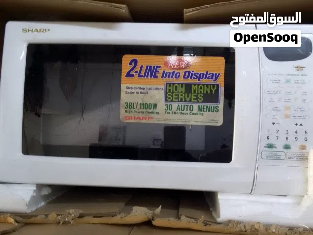 Sharp 30+ Liters Microwave in Amman