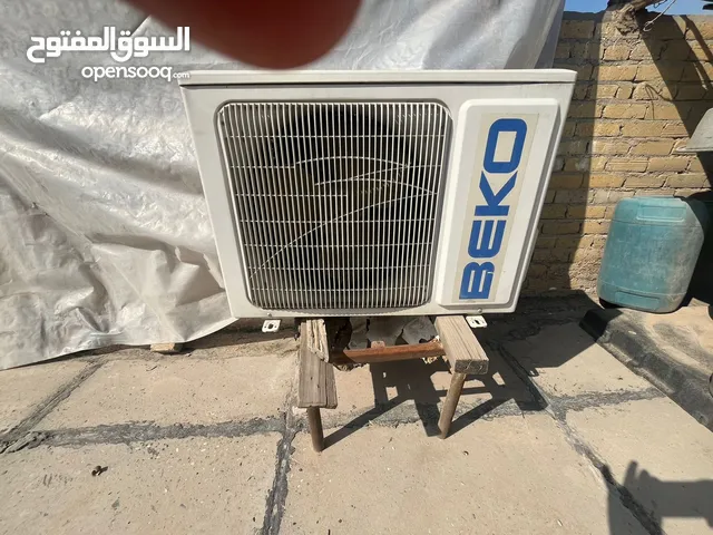 Beko 0 - 1 Ton AC in Baghdad