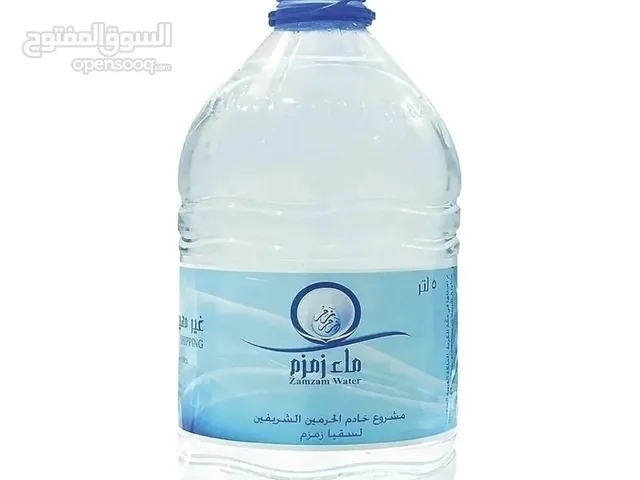 مياه زمزم- 5 لتر