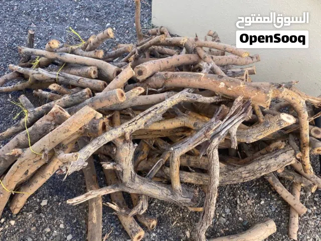 للبيع — حطب سمر • كمية زينة وواضحة مثل الصورة • حطب يابس وجودة