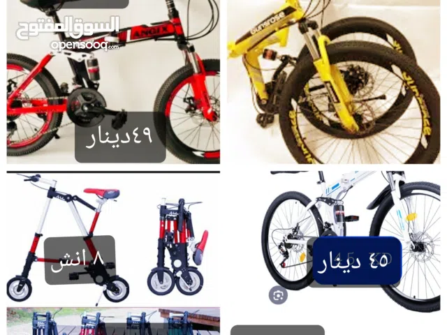 دراجه جديدة انيقه وقويه تتصفط لسهوله التخزين عده سرعات مقاس 3ج او 36 النشاز دراجه 8 انش للمولات