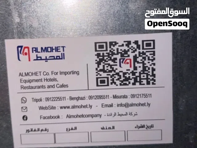 كوشه فينكس ايطاليا