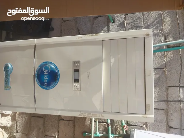سبلت كنتوري ميديا 3 طن يفصل الماطور من يحمى العنوان حمدان