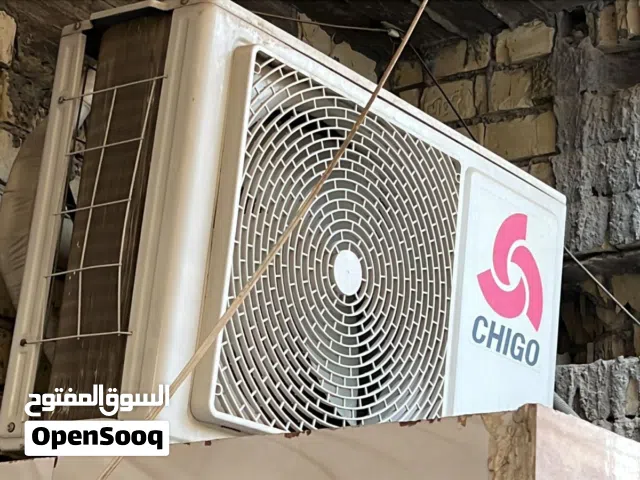 سبلت 1 طن ماركة جيكو الالمانية اصلي وشغال شرط الفحص والضمان