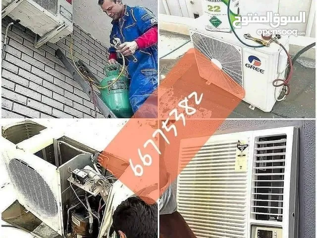 AC repair service Doha Qatar