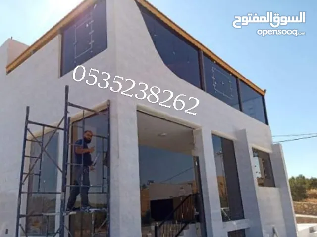زجاج سكريت جيزان 100