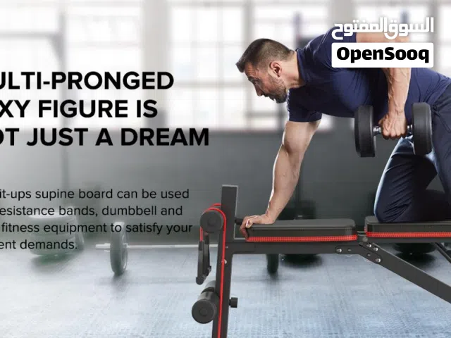 عرض مميز بنض تمارين + اوزان 20كغم  نوعيه ممتازه مكفول متوفر توصيل لجميع ....المحافظات