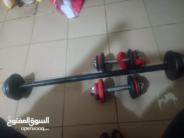 لي البع المستعجل