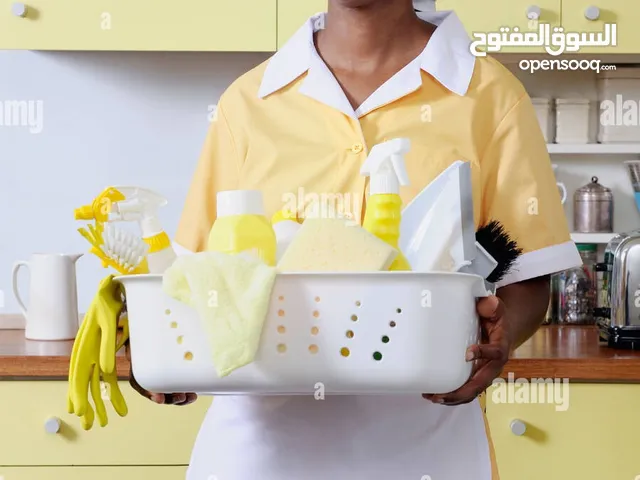 Cleaning & Cook.التنظيف والطهي.