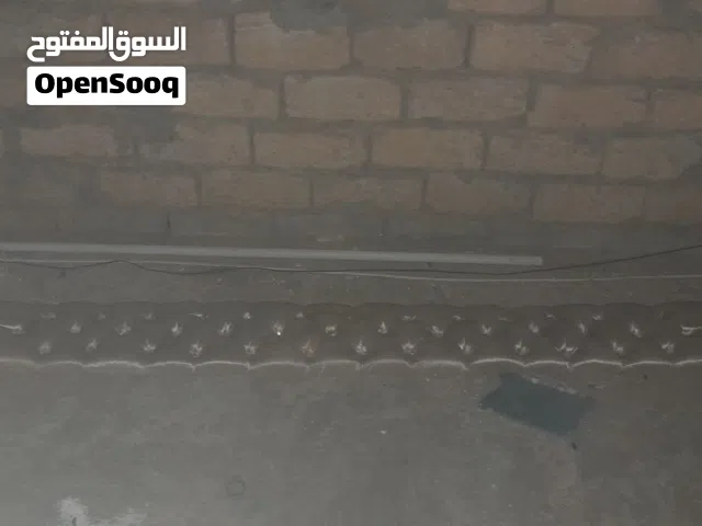 قصة  ستار منزليه