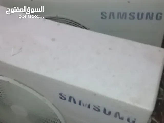 Samsung 2 - 2.4 Ton AC in Kuwait City