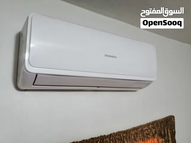 مكيف 1 طن نوع تمسون صيانة دورية بحال الوكالة للبيع.