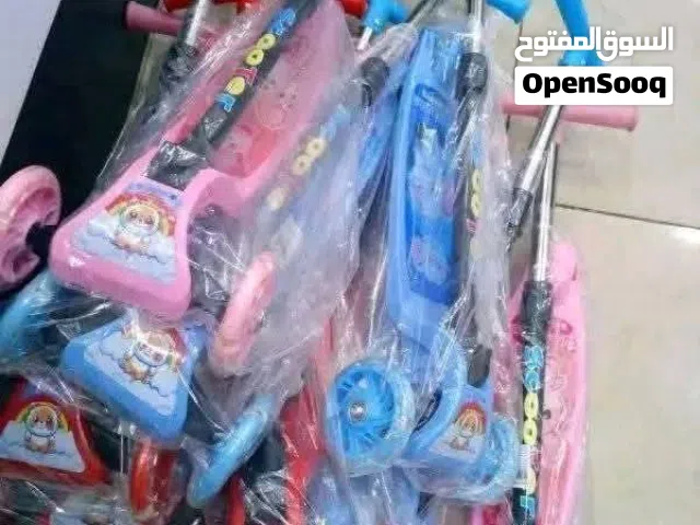 سكوتر اطفال