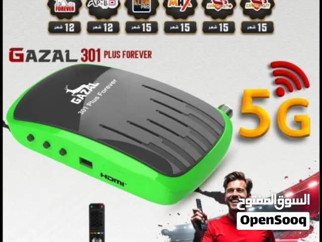  Gazal Receivers for sale in Amman