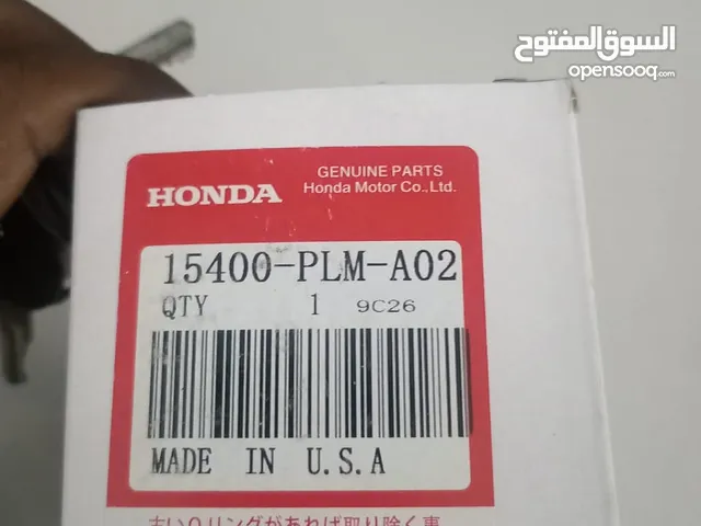 Original Honda oil filter available