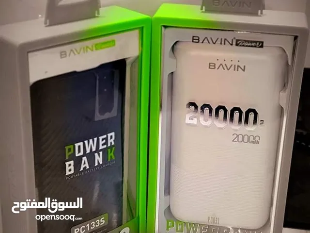 باور بانك 20,000 مللي أمبير الممتاز من شركة (BAVIN)