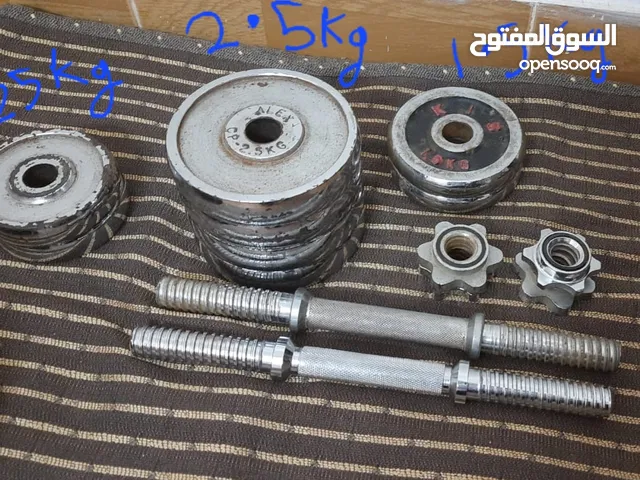 affordable dumbells, 15 kg total weight, home gym