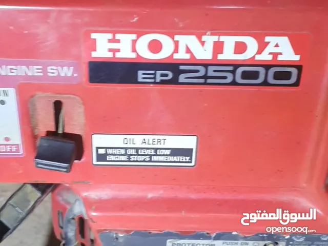 ماطور هوندا 2500 شرط الفحص