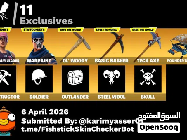 Fortnite Accounts and Characters for Sale in Alexandria