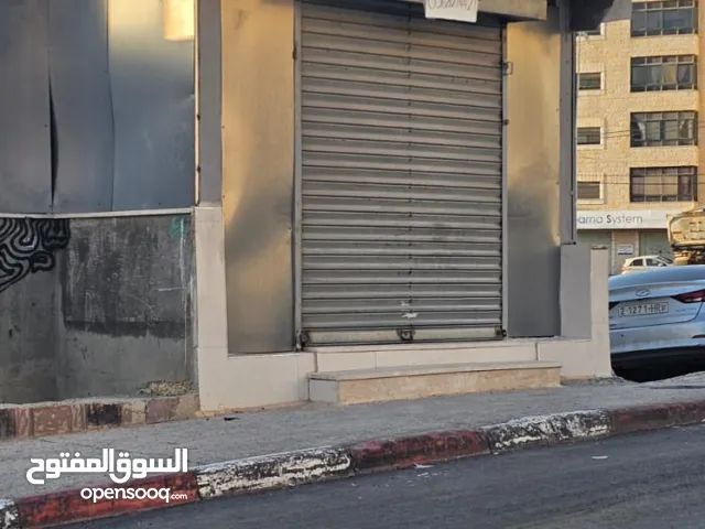 محلات للايجار على الشارع الرئيسي