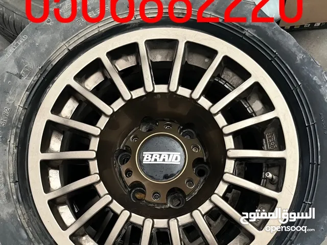 برايد اربع حبات مقاس 16 نظاف مطلوب فيهم 900 بيعه مستعجله