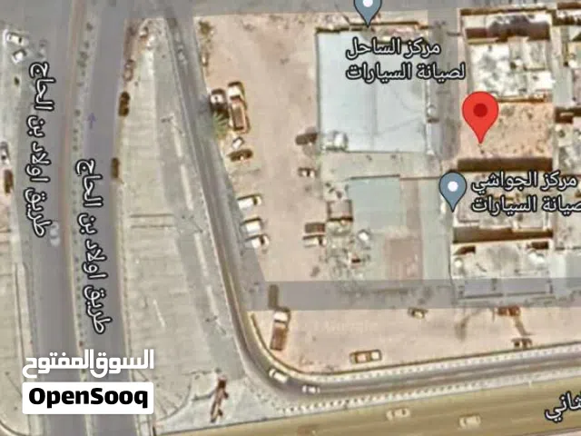 Residential Land for Sale in Tripoli Souq Al-Juma'a