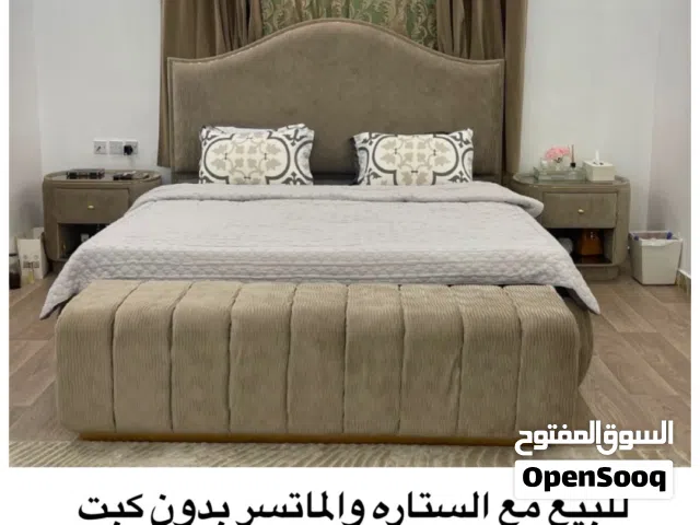 سرير مع ماترس وستار للبيع