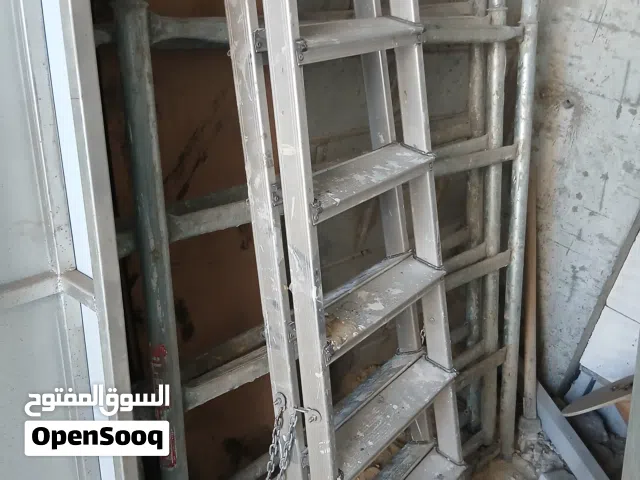 سلم سبع درجات للبيع بحاله جيده