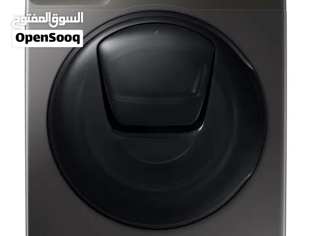 غسالة و نشافة سامسونج 10 كيلو استعمال سنة وحدة، نظيفة جدا، تقنية الذكاء الصناعي