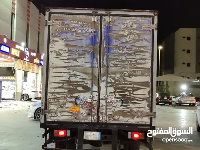 دينه ايسوزو 2008