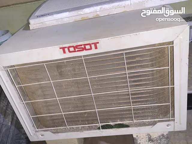 سبلت توسوت