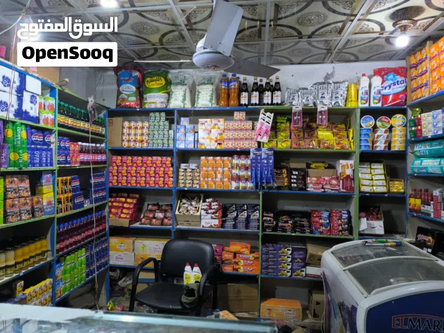 بقالة للتقبيل المنصورة شارع القصر