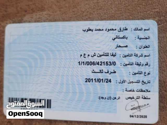 2011 كيا سورينتو Standard