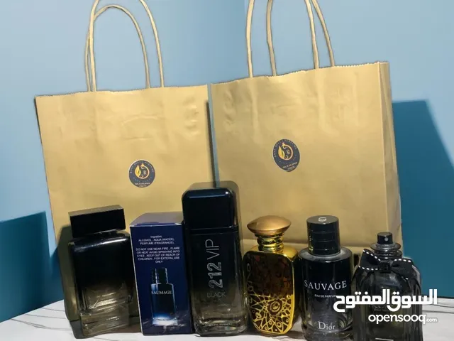 عطور مميزه