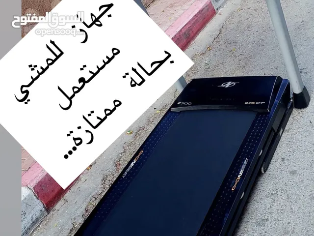 جهاز للمشي