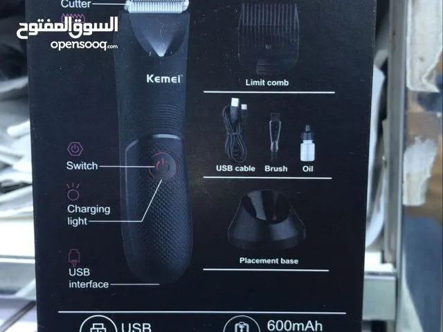  Shavers for sale in Kuwait City