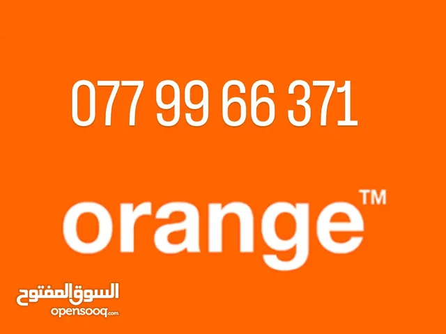 Orange VIP mobile numbers in Amman