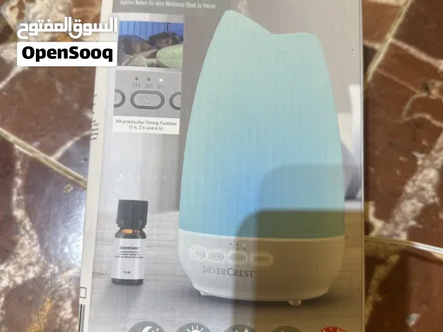 مبخره المانيه اصليه  ماركه سيلفر كرست