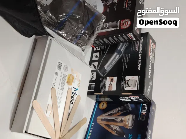 حقيبة الحلاقة المتكاملة للرجال  Men's Grooming Kit